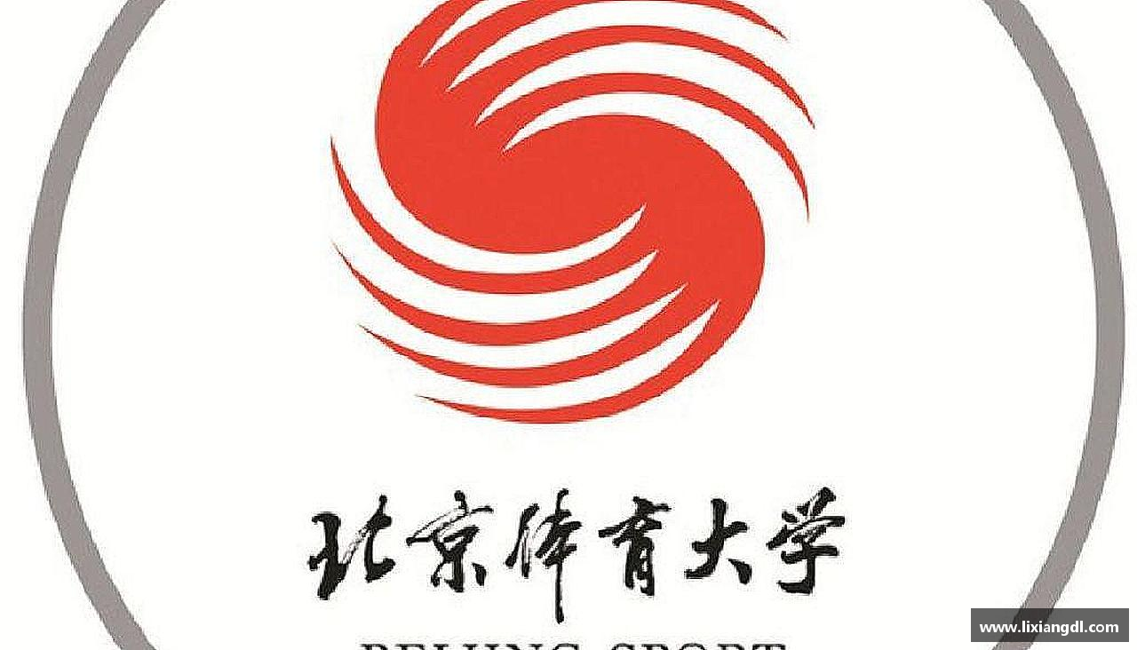 QY球友会体育勇攀高峰，无所畏惧！